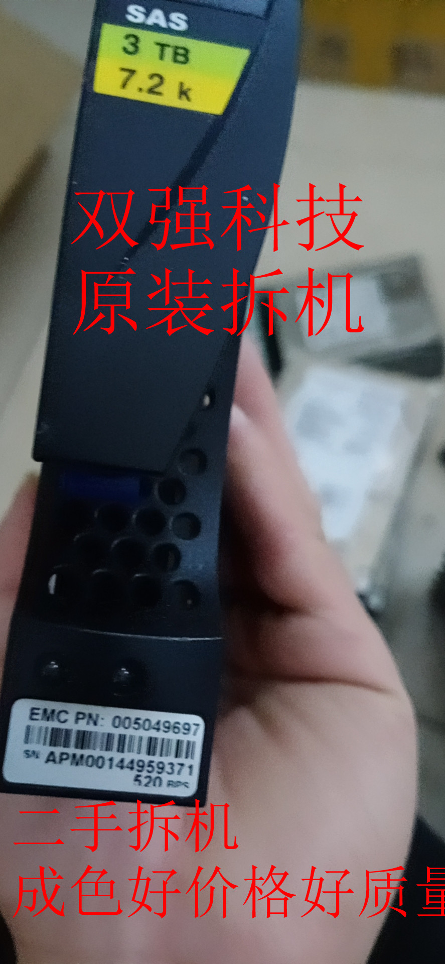 Original spot 005049697 118032759 VNX5500 3TB 7 2K 3 5 SAS disassembly