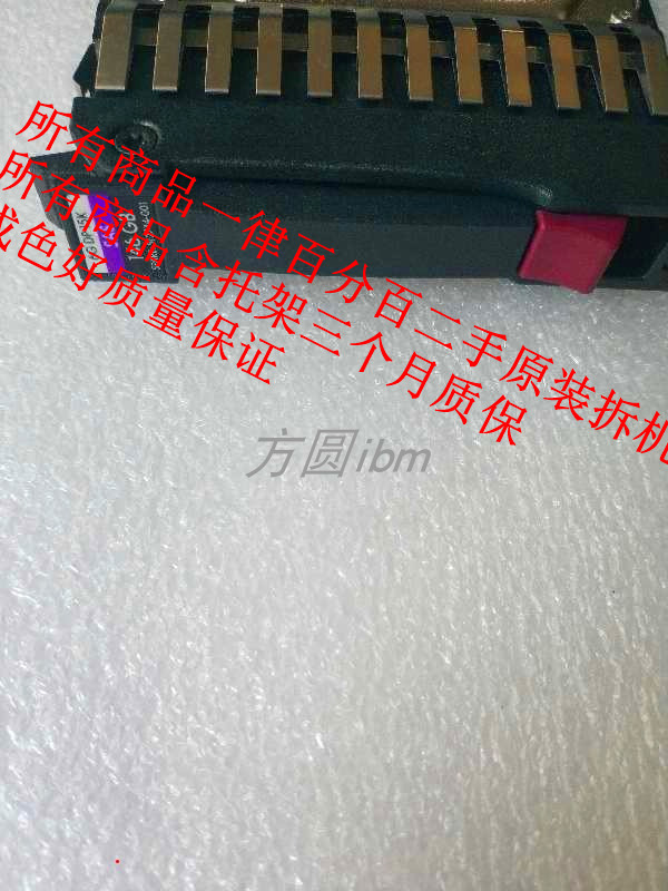 Original fit spot 512744-001 512547-B21 146G 15K SAS 2 5 inch server hard disc