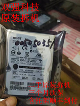 Original in stock 005050351 V4-DS10-600 600G 10K SAS-FC 2 5-3 5