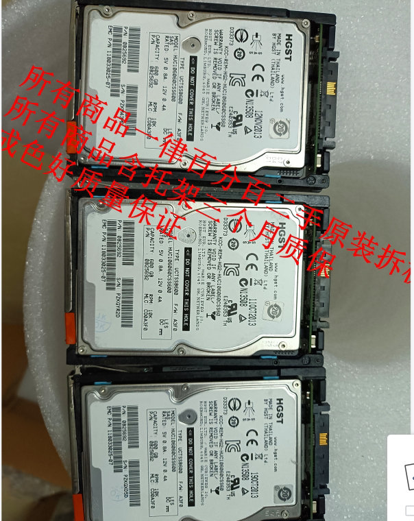 Original fit spot 005050333 600G 10K SAS 2 5 V4-2S10-600 VNX5200 5400