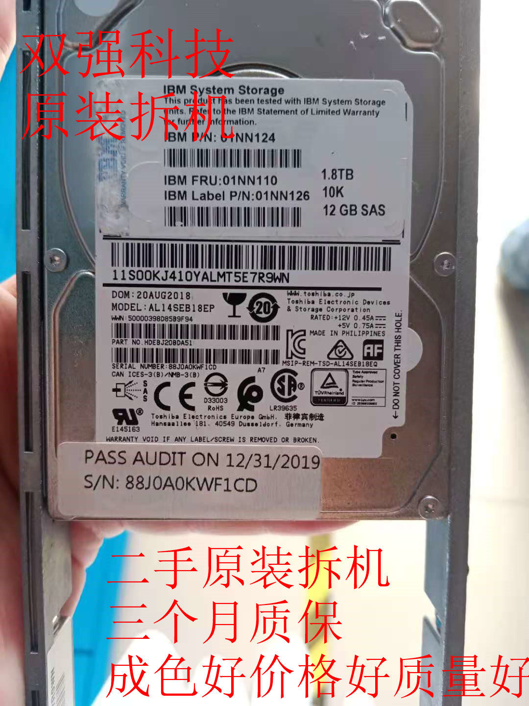 Original spot 01NN110 01NN126 01NN124 V7000 1 8TB 10K 12GB SAS2 5