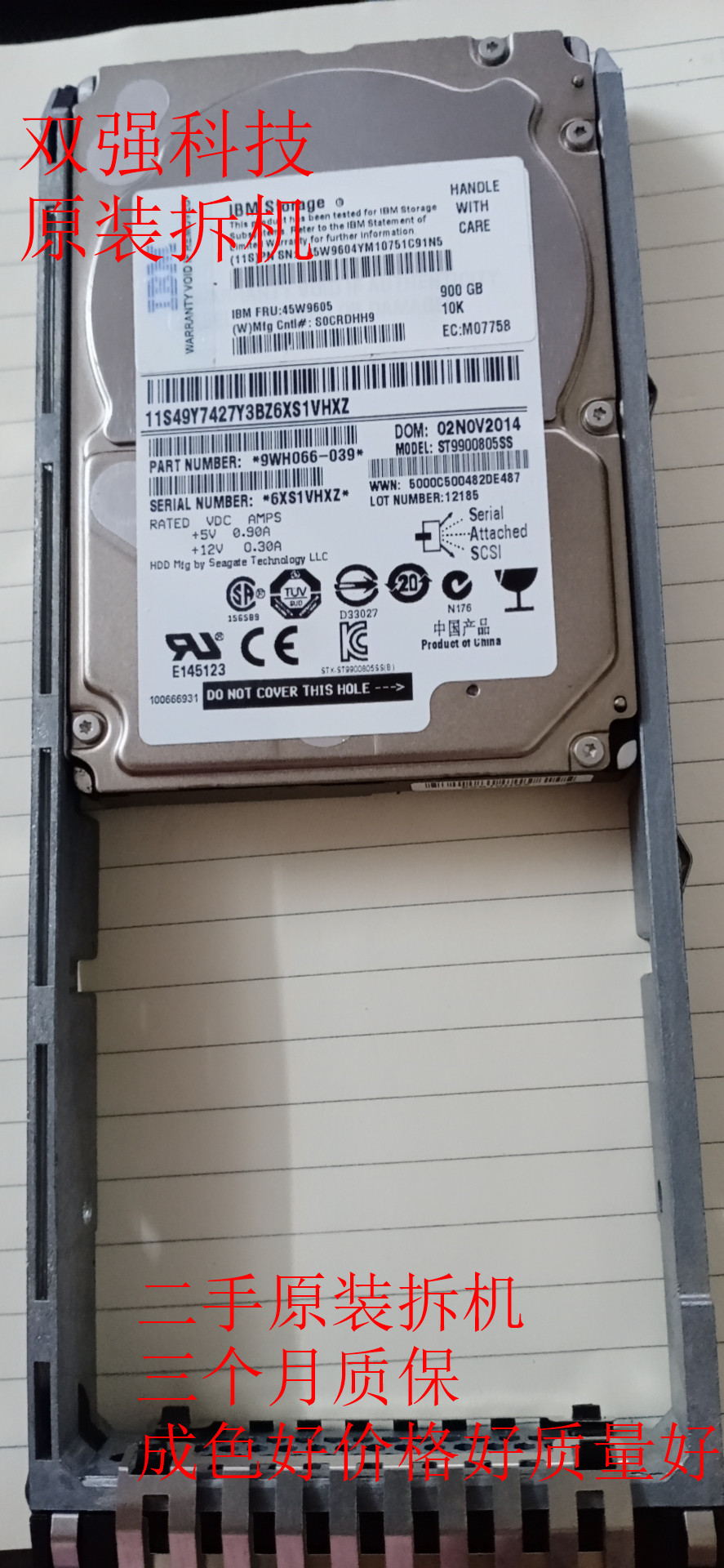 Original spot 45W9605 45W9604 900GB 10K 2 5 SAS DS8000 hard drive