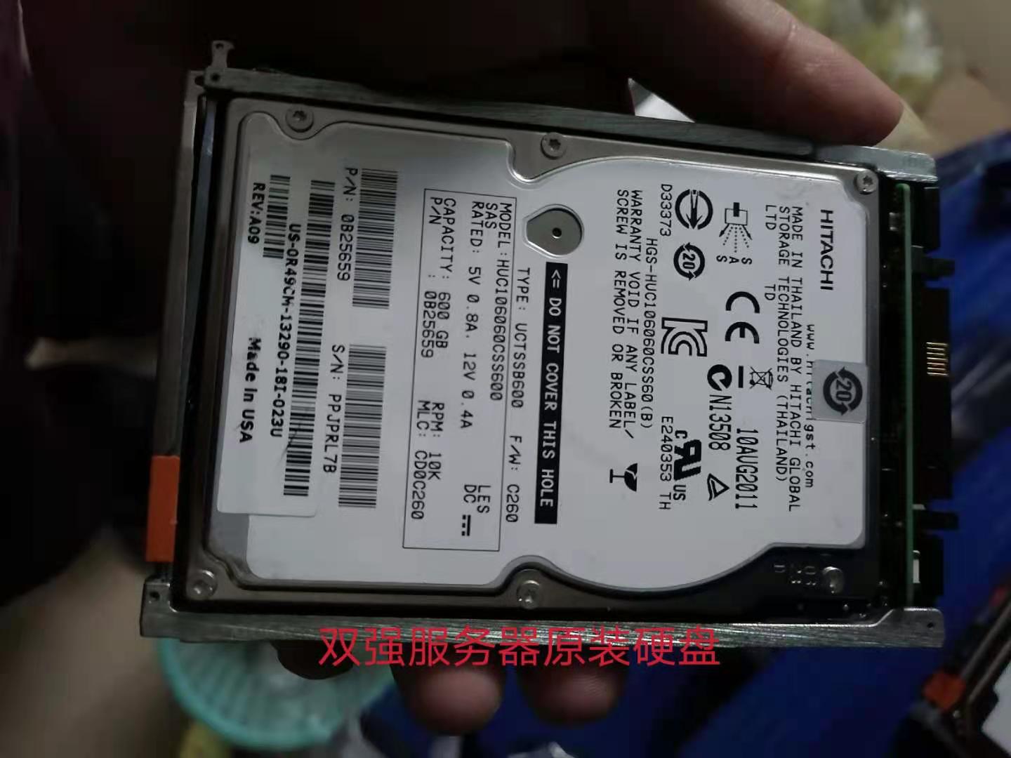 Original fit spot VS-2S10-600 005049250118032767 VNX5500 VNX5500 600G10K 2 5