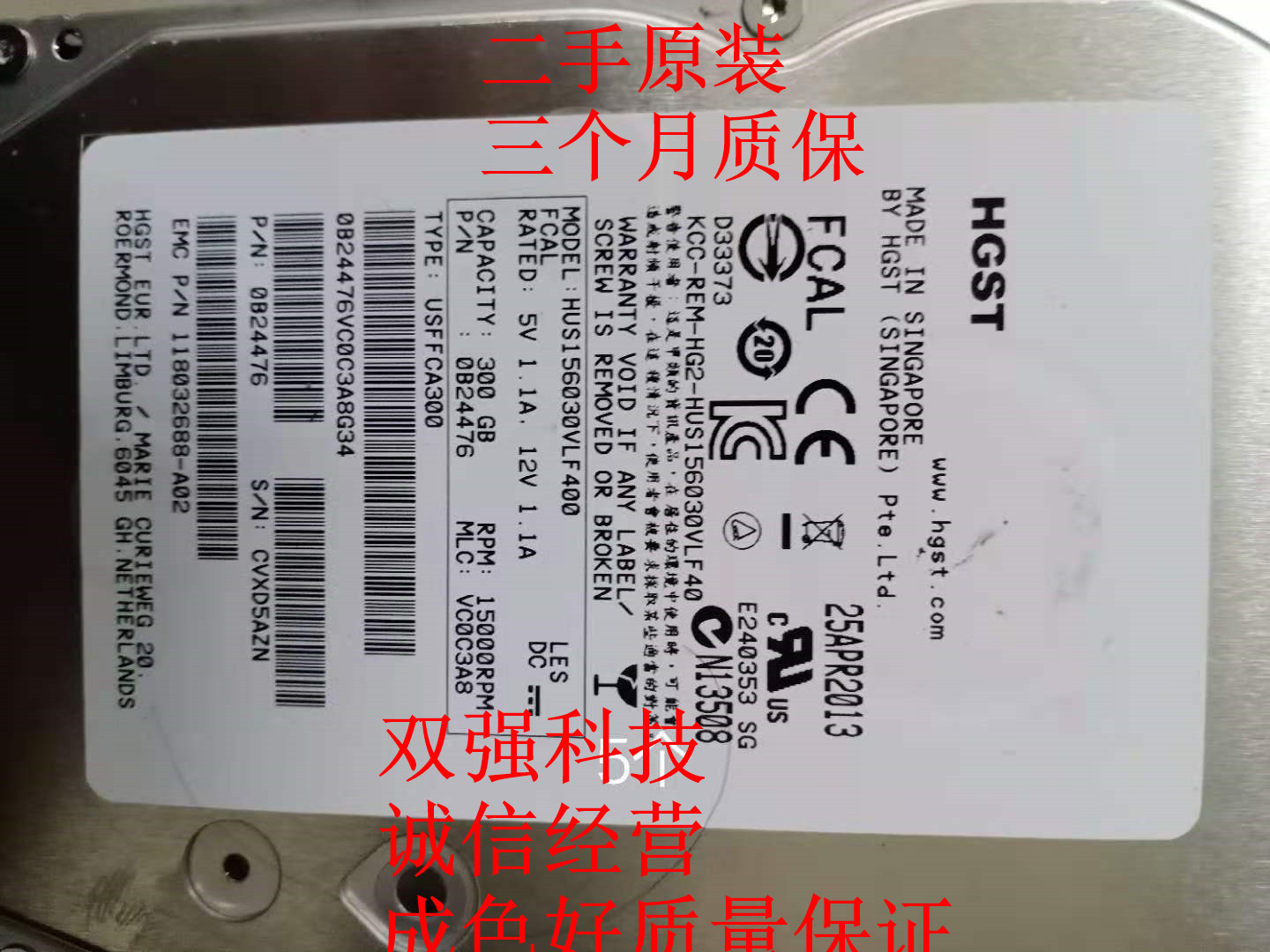 Original spot 005049031 118032688 CX-4G15-300 300G15K 3 5FC bare disk