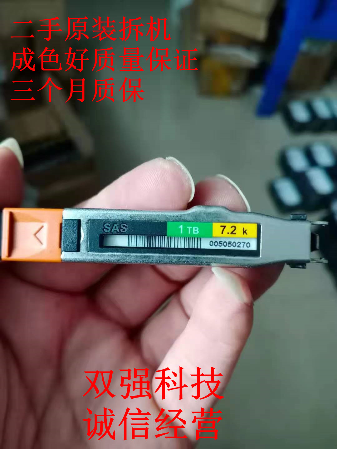 Original spot 005050270 118032929 005049854 1TB 7 2K 2 5 VMAX