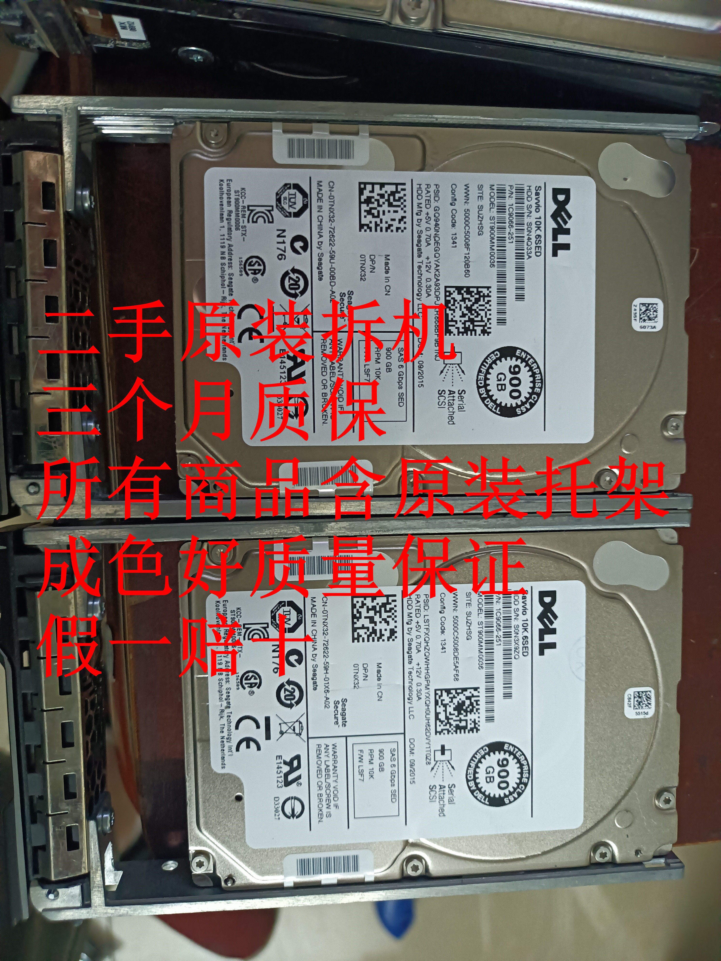 Dell Dell Dell 900G SAS 10K 0TNX32 2 5 inch ENT SED HDD ST900MM0036