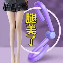 Slim leg Divine Instrumental woman slim leg thigh inner beauty leg instrumental beauty leg nip pelvic floor musculature pelvic floor muscle yoga