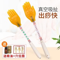 Silicone gel soft clapping board palm healthy meridians and meridians beat acupoints to beat acupoints to beat all over the body to dredge up and fascia