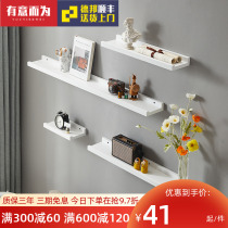 Solid wood wall shelf wall wall one-line partition free punch cherry wood TV wall decorative laminate U-shaped shelf