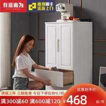 American solid wood chest of drawer living room wall storage cabinet multi-functional drawer locker chest of drawer simple modern bedroom