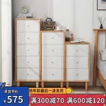Chest of drawers solid wood living room against the wall simple chest of drawers bedroom minimalist log color modern light luxury cabinet locker