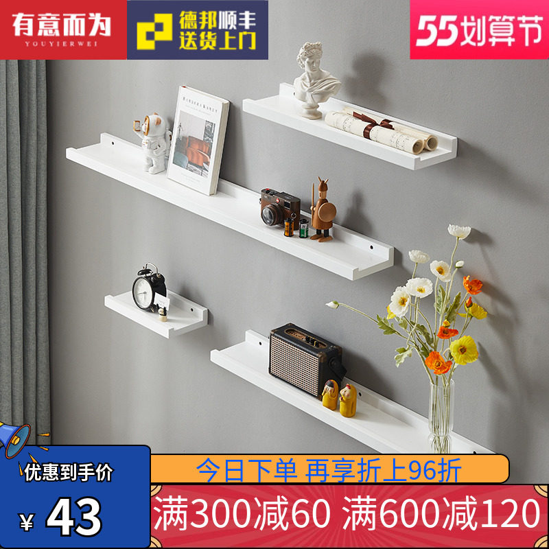 Solid wood wall shelf Wall lined partitions Perforated Cherry Wood TV Wall Trim laminate U Type of partition