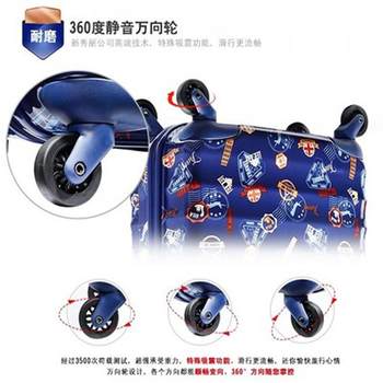 Universal wheel accessories trolley case wheel replacement and repair