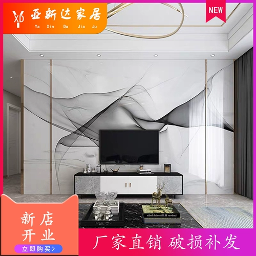 Гостиная плитка телевизионная фон стена 3D Микрокристаллическая каменная стена тибетская тибетская простая современная европейская стиль фильма и телевизионные стены Камень Каменный материал