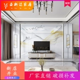 Гостиная камень камень большая плитка фона стена микрокристаллическая каменная световая роскошная телевизионная настенная живопись простая европейская мраморная пленка и телевизионные настенные плитки