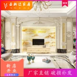 Имитация мраморной телевизионной фоновой настенная плитка плитка микроаллея простота европейская трехмерная гостиная каменная граница форма римская колонна