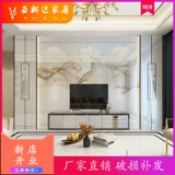 Гостиная камень камень большая плитка фона стена микрокристаллическая каменная световая роскошная телевизионная настенная живопись простая европейская мраморная пленка и телевизионные настенные плитки