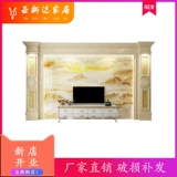 Имитация мраморной телевизионной фоновой настенная плитка плитка микроаллея простота европейская трехмерная гостиная каменная граница форма римская колонна