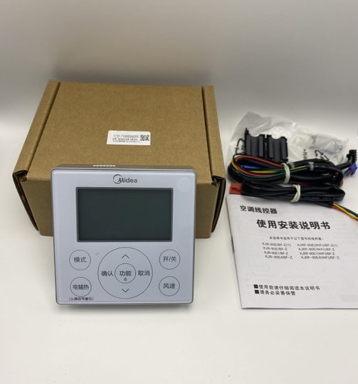 Midea Original Central Air Conditioning Duct Unit Multi-Link Line Controller 2-Core 90F1 90E4/86J2 Control Panel