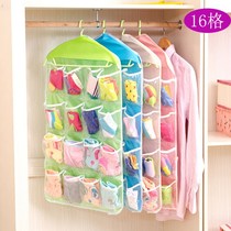 16 grid clothes socks Underwear storage hanging bag Wardrobe small objects Wall door back pocket Classification storage finishing hanging bag