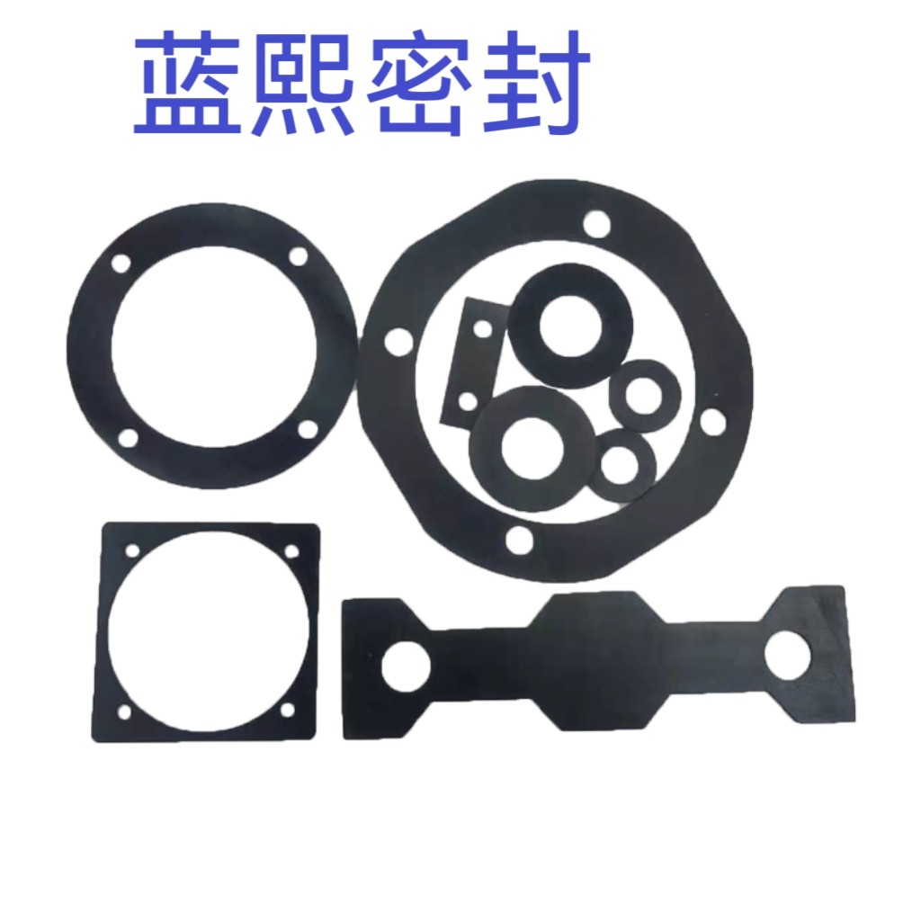 蓝熙橡胶制品的LOGO
