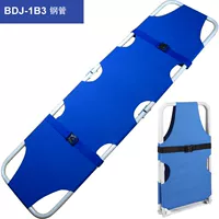 BDJ-1B3 стальная растяжка труб