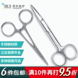 Пластиковые ножницы, эластичная повязка, пинцет из нержавеющей стали