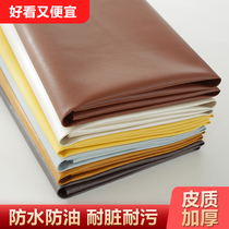 2021 New Barber Sheet Waterproof Oil - resistant Table Cloth Table Cloth Cube Cover PU Table Cloth