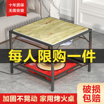 Roast table household square stainless steel table heating table foldable oven frame can be put on a simple dining table