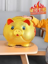 Golden pig Piggy Bank can only enter the creative unique ins Wind piggy bank 2021 new large capacity creative pig