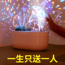 Birthday gift girls send girlfriends friends wives practical surprises romantic creativity meaningful graduation