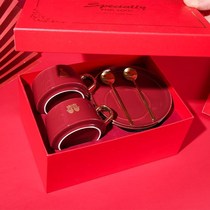 Wedding gifts for newcomers practical high-end luxury cups a pair of girlfriends sisters brides and couples engaged