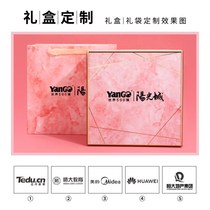 Birthday gifts graduation girlfriends summer practical group building hand gifts custom creative small gifts to employees