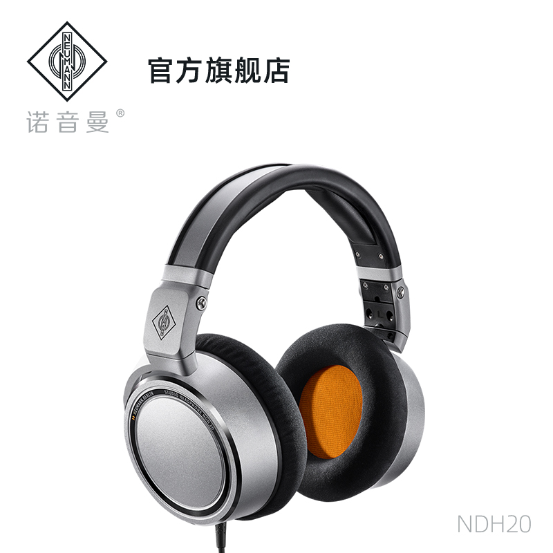 NEUMANN Norman NDH20 headset wired computer mobile phone fever hifi headset monitoring
