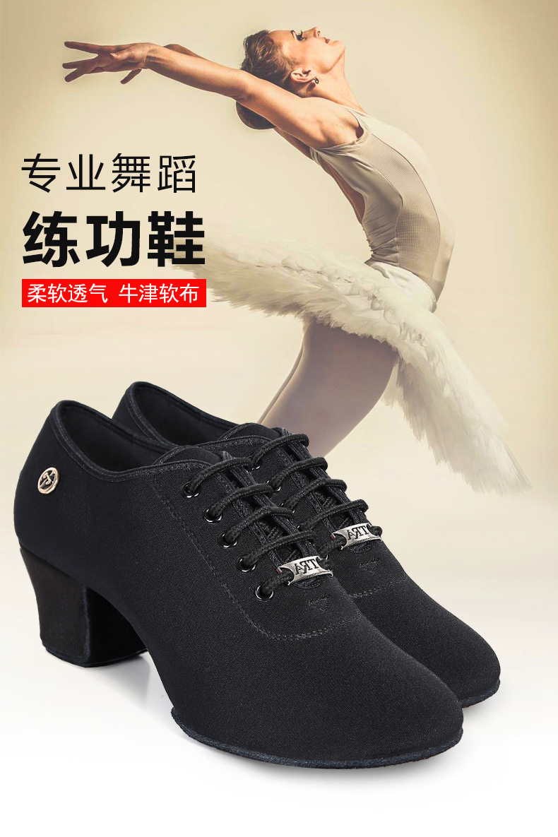 Chaussures de danse moderne femme - Ref 3448882 Image 7