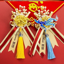 Bride Bride Bride Bride Bride Bride Bride Bride Bride Bride Sisters