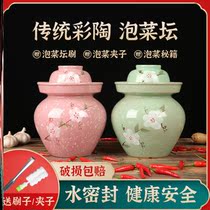 Colored Sichuan Pingyu Menai Household with Turtao thick pickle cylinder pickle canned canned egg