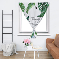 Simple velcro curtain shading cloth punch-free curtain cloth rental bedroom shading curtain net red ins small curtain
