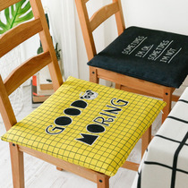 Student cushion Office sedentary ass cushion Chair cushion seat cushion stool cushion Cute ins girl memory cotton