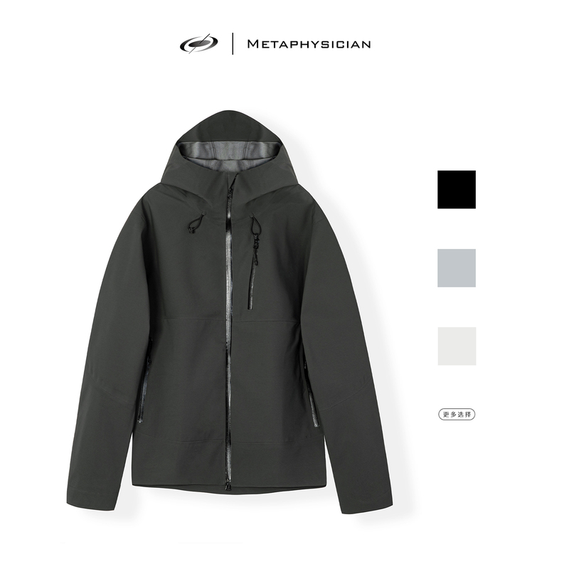 Complete Meta Dermizax 3L/Sumitomo Fabric Hard Shell All-Weather Trendy Waterproof Outdoor Jacket