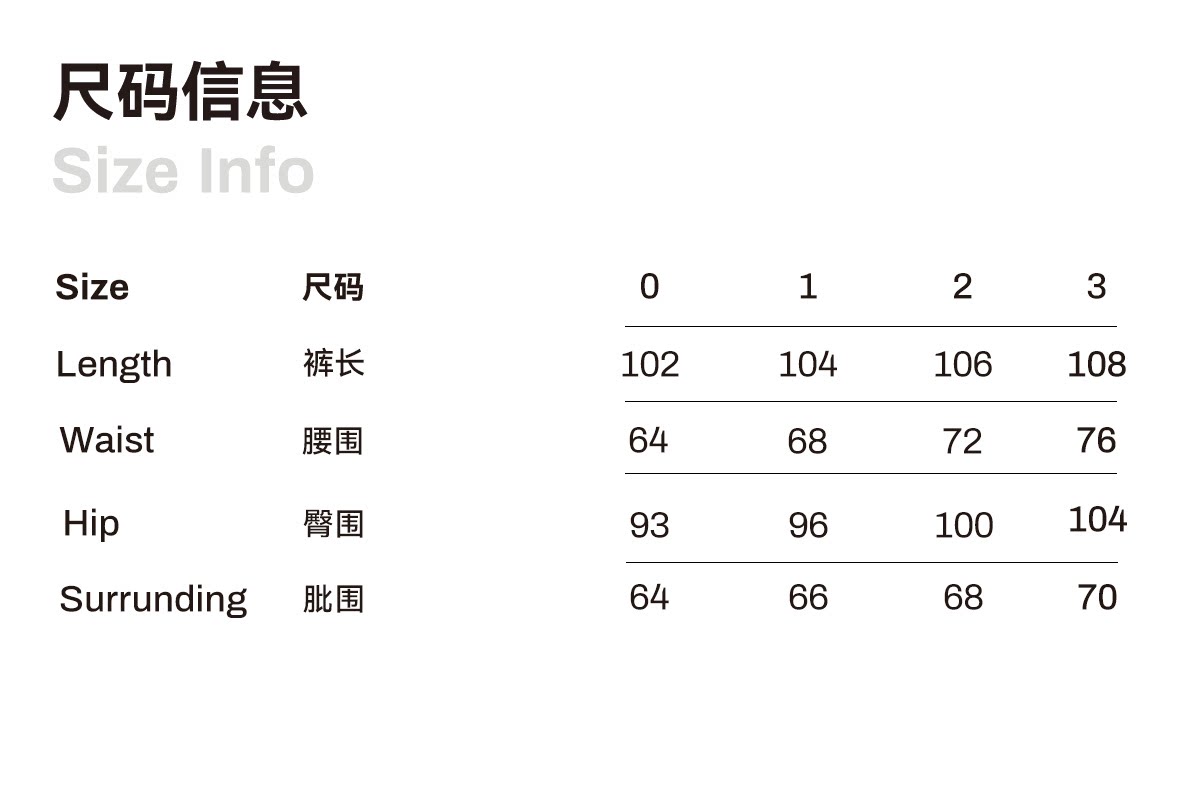 Leopard Print Wide Leg Jeans Retro Patchwork Denim - Product image 8