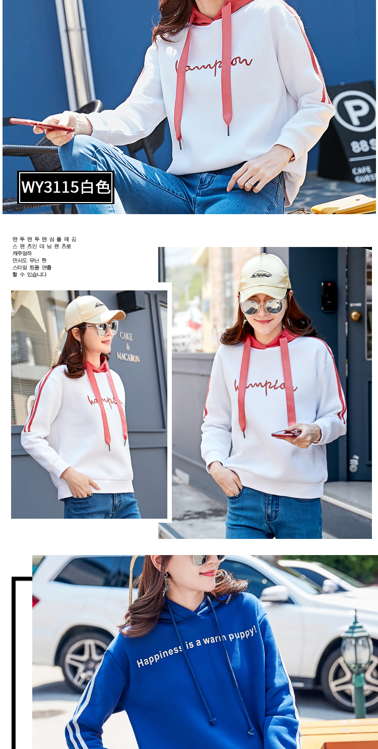 Sweatshirt femme      - Ref 3217105 Image 23