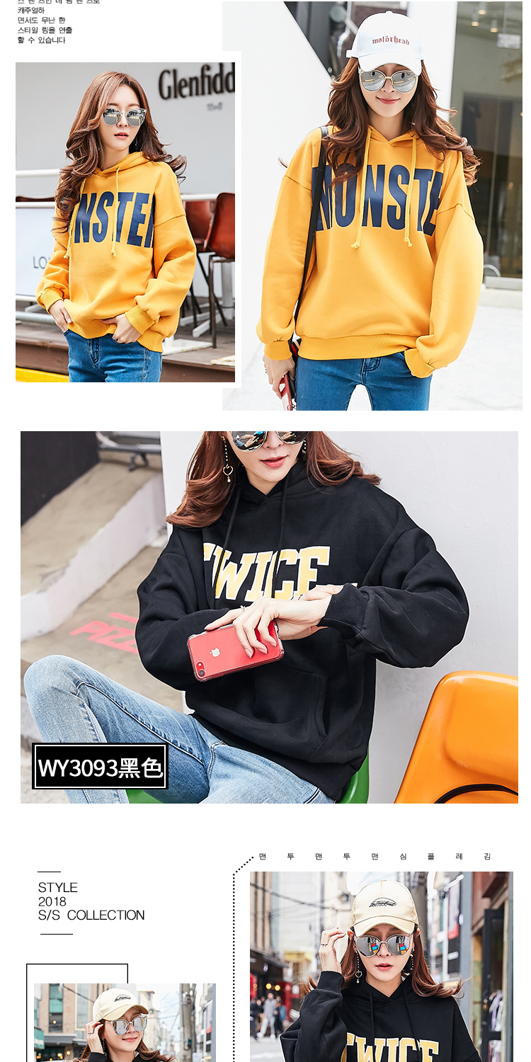 Sweatshirt femme      - Ref 3217214 Image 24