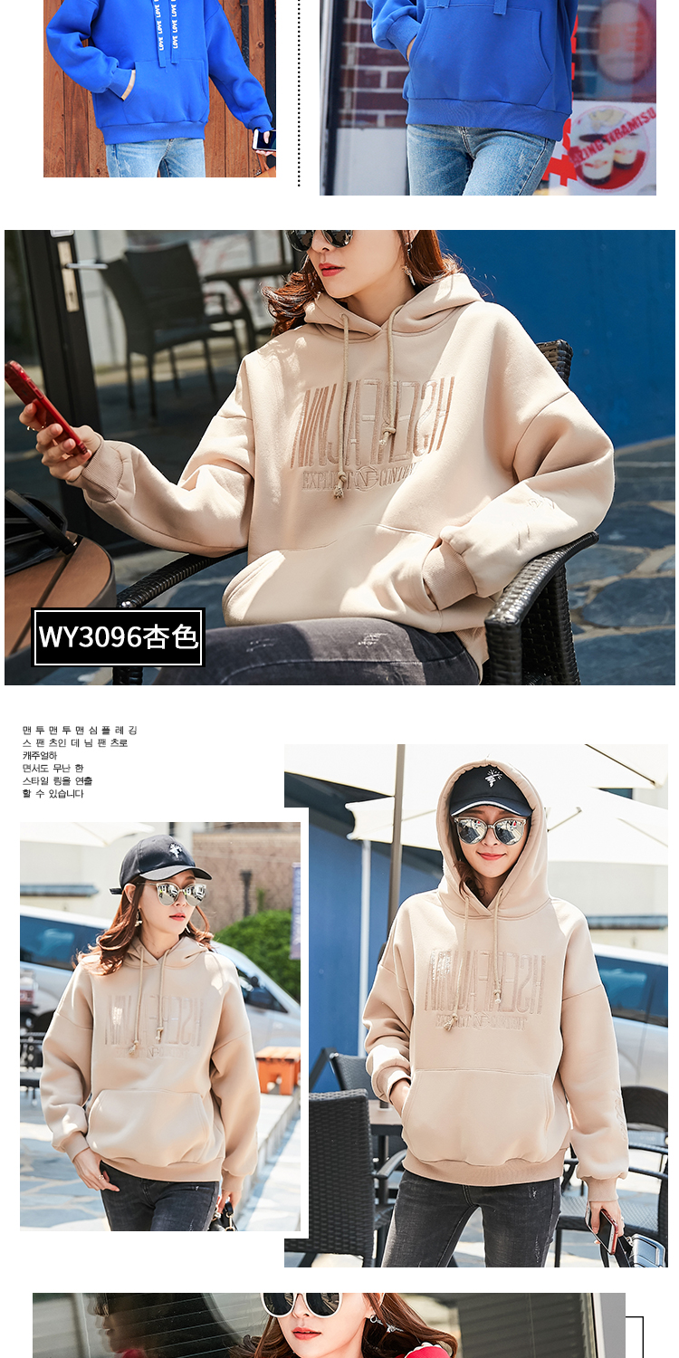 Sweatshirt femme      - Ref 3217214 Image 16