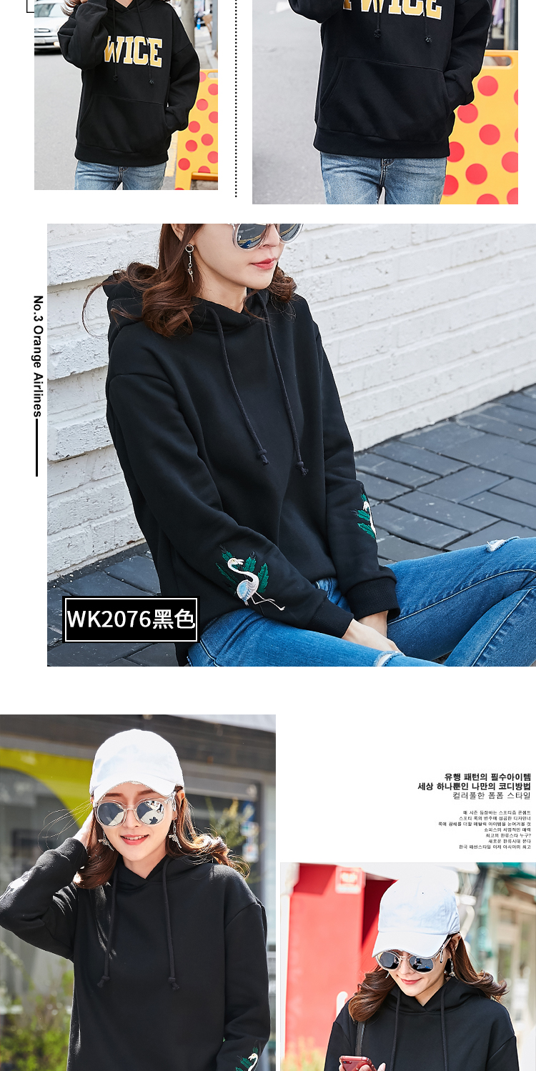 Sweatshirt femme      - Ref 3217214 Image 25