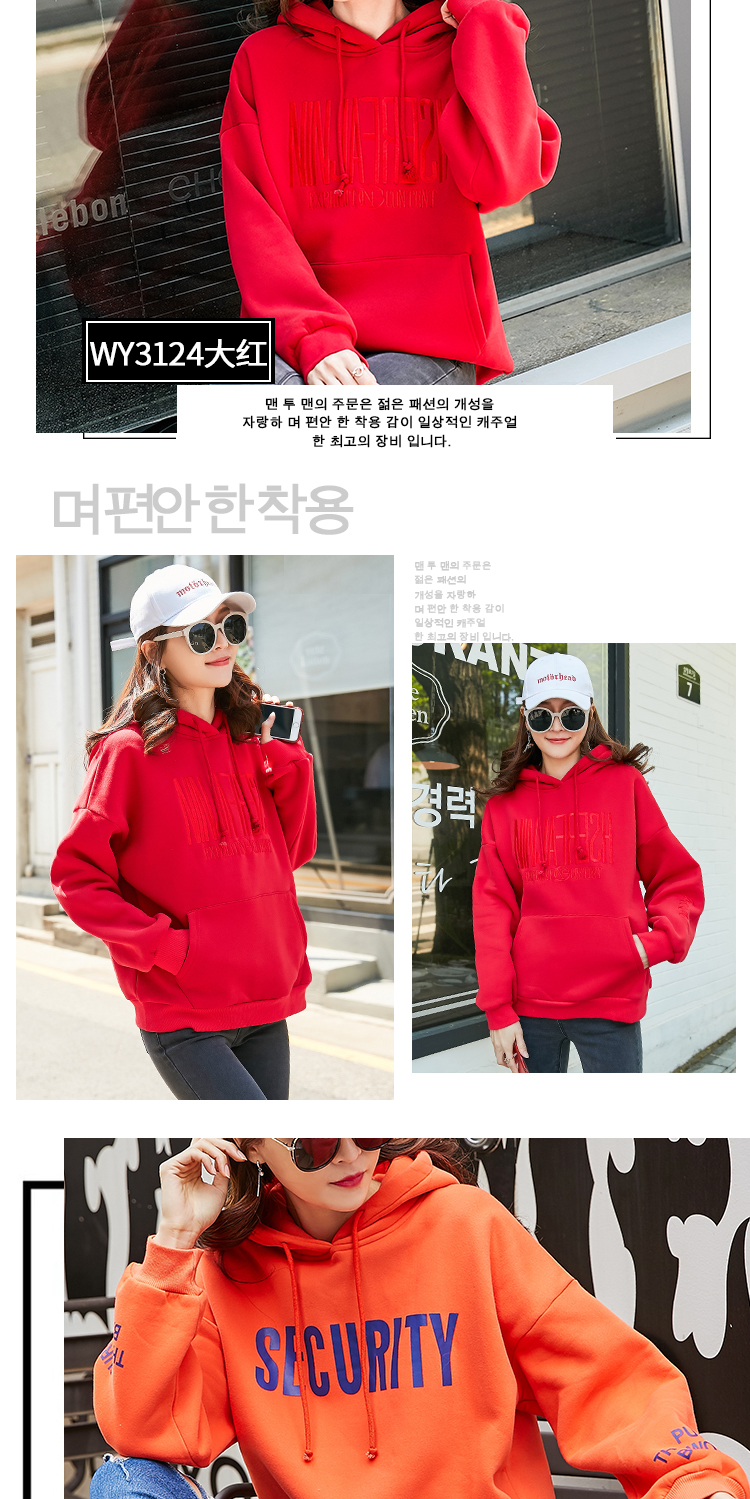 Sweatshirt femme      - Ref 3217214 Image 17