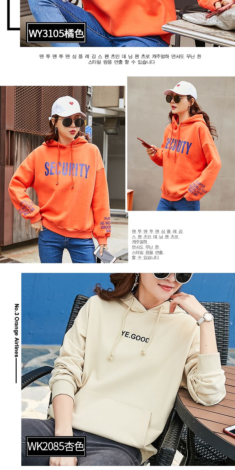 Sweatshirt femme      - Ref 3217214 Image 18