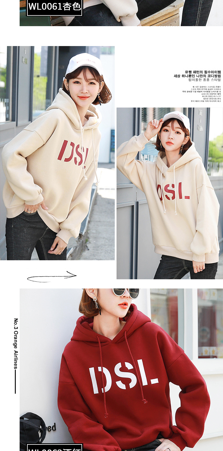 Sweatshirt femme      en Coton - Ref 3217156 Image 16