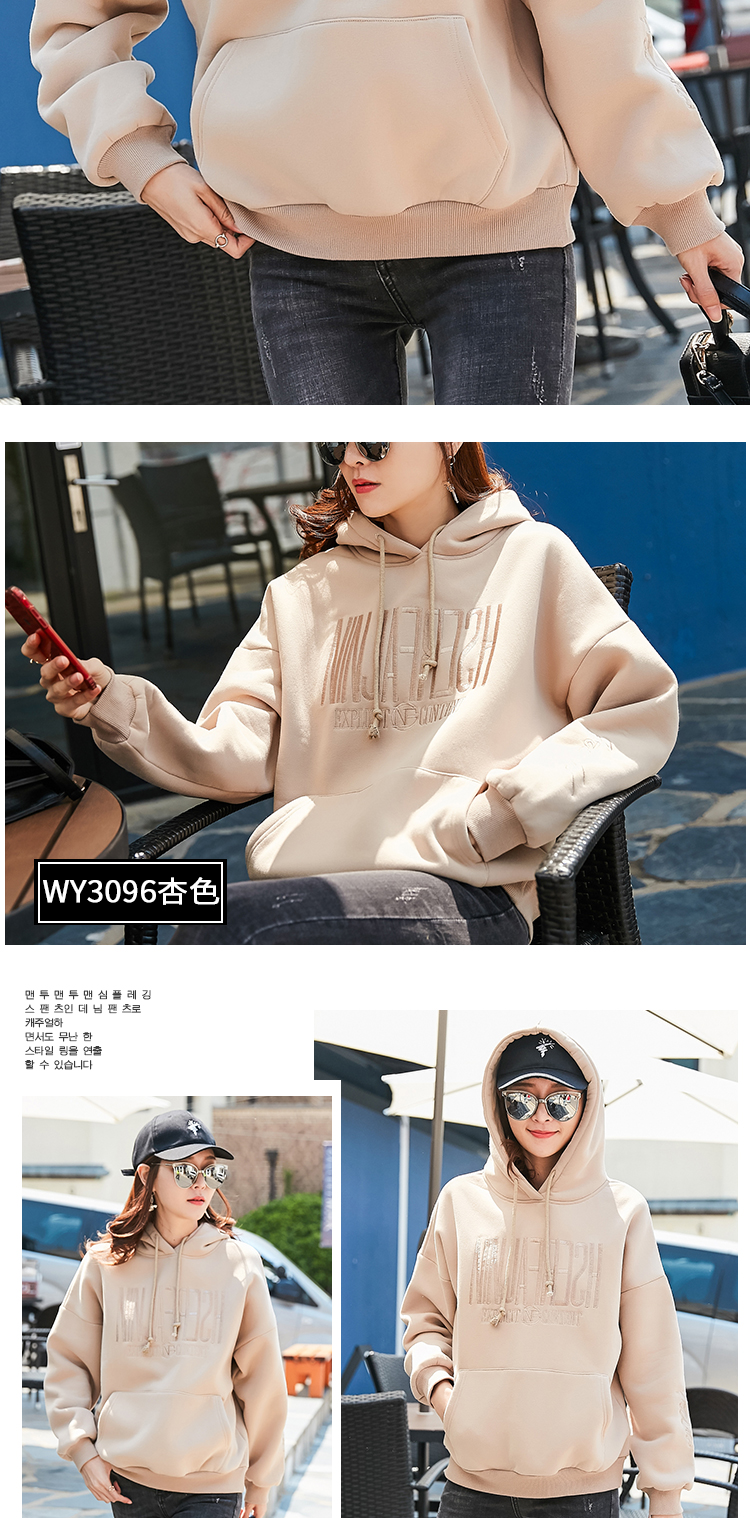 Sweatshirt femme - Ref 3215011 Image 12
