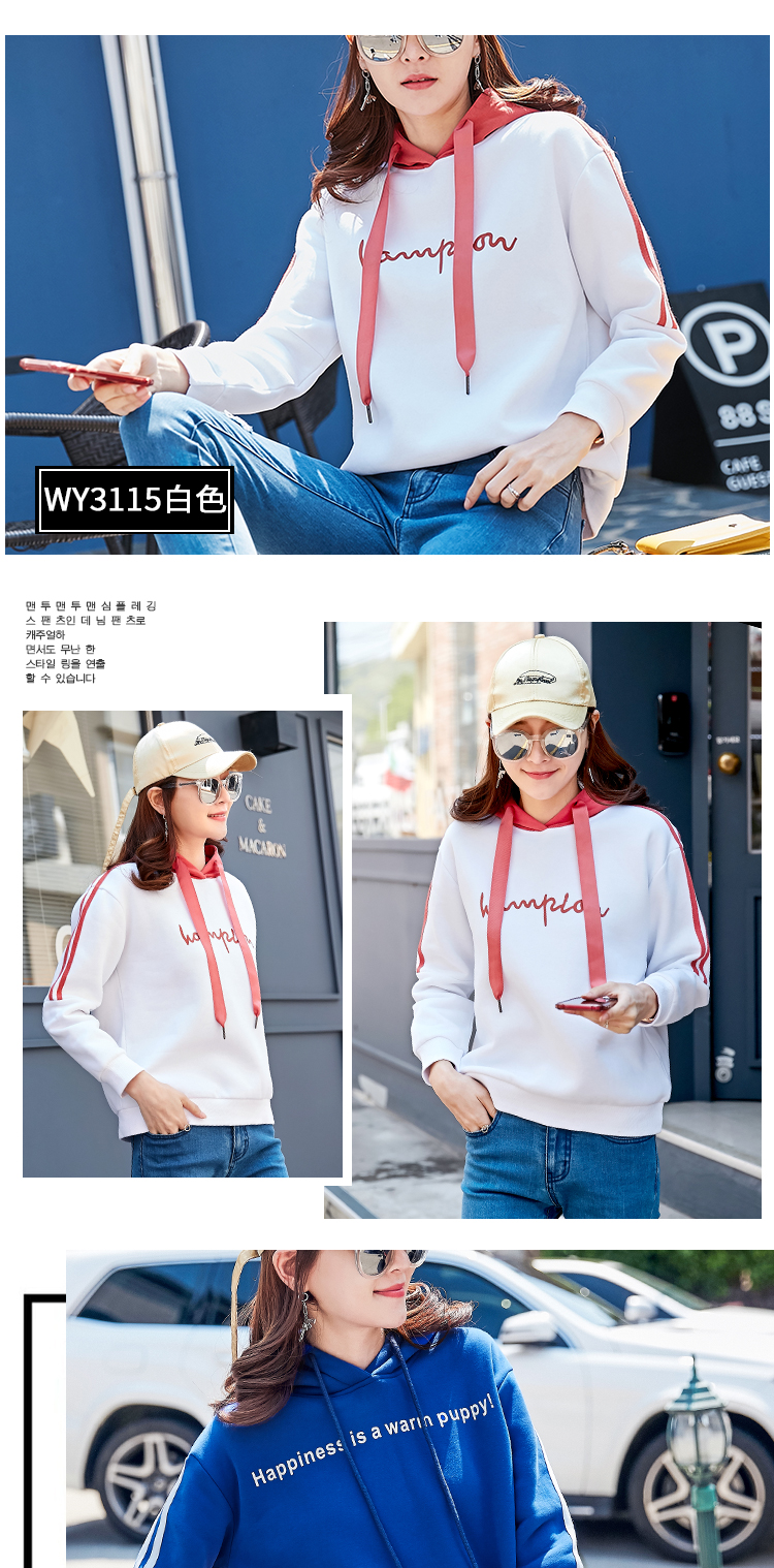 Sweatshirt femme      en Coton - Ref 3217156 Image 22